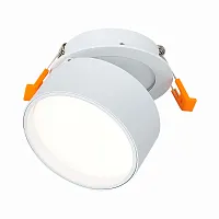 Светильник точечный St651 ST651.548.09 ST-Luce Светильник точечный St651 ST651.548.09 ST-Luce